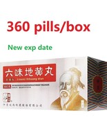 2BOX Liu wei di huang wan Zhongjing Liuwei dihuang wan , EXP Date to 2027 - $28.60
