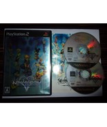 Kingdom Hearts 2 Final Mix - Sony Playstation 2 PS2 NTSC-J - Square ENIX... - $40.93 CAD