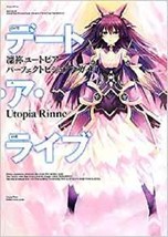 JAPAN Date A Live Utopia Rinne Perfect Visual Guide - £18.12 GBP
