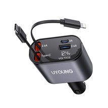 Retractable Car Charger 100W, 4 In 1 Fast Car Phone Charger, 2 Retractable Cable - £38.52 GBP