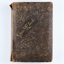 George Eliot Antique Book 1896 The Legend of Jubal and Other Poems Spanish Gypsy - £44.75 GBP