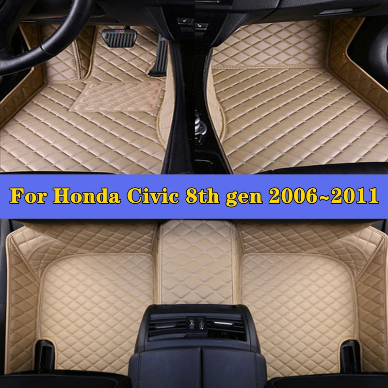 Car Foot Pads For Honda Civic 8th gen 2006~2011 Auto Accessories Protective Pad - £63.36 GBP