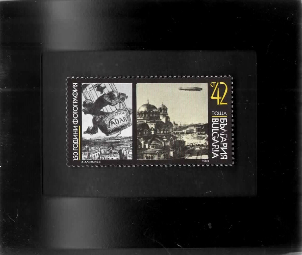 Tchotchke Framed Stamp Art - Aviation - Lighter Than Air Flight - $8.99