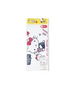 Sanrio Hello Kitty Shopping Bag L Size - 470mm x 260mm - 8-Pack - New &amp; ... - £3.13 GBP