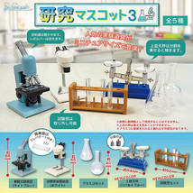 Scientific Research Lab Mascot Mini Figure Vol 3 - Complete Set of 5 - £25.51 GBP