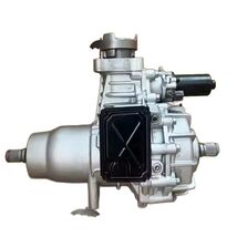 Rear Differential Carrier Assembly 2 Speed Transfer Case For Jeep Cherok... - $1,157.06