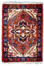 Handmade vintage Persian Hamadan rug 1.6&#39; x 2.3&#39; (50cm x 70cm) 1970s - 1... - $191.43 CAD