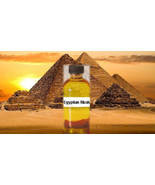 Premium Egyptian Musk Body Oil 1 oz glass - Thick &amp; Uncut - $17.26 CAD