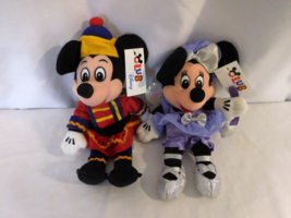 Disney Nutcracker Mickey Mouse + Sugar Plum Fairy Minnie Mouse Beanbag p... - $19.82