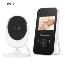 Baby Monitor Wireless 2 Way Intercom and Camera with TFT 2.4&quot; monitor – SP810 - £77.51 GBP