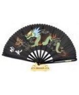 &quot;13&quot;&quot; Dragon Design Kong Fu Fan (Black)&quot; - $7.49