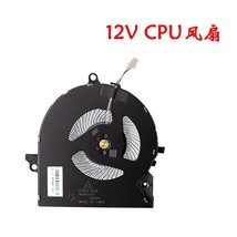 suitable for HP OMEN7/8 RTX3060 RTX3070 12V CPUCooling Fan - $42.30