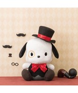 Japan Pochacco Stylish Gentleman Big Plush Toy - 30cm Birthday Christmas... - $60.49 CAD