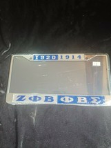 Zeta Phi Beta Phi Beta Sigma Combination License Plate Frame Silver Frame  - £23.12 GBP