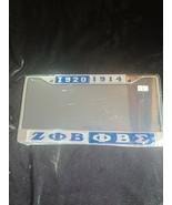 Zeta Phi Beta Phi Beta Sigma Combination License Plate Frame Silver Frame  - €25,71 EUR
