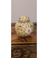 Chinese snuff jar - £47.69 GBP