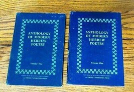 Anthology of Modern Hebrew Poetry; 2 Volume Set; S. Y. Penueli; Ukhmani, 1966 [H - £38.66 GBP