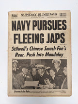 Sunday News 1942 Vintage Newspaper - £39.33 GBP