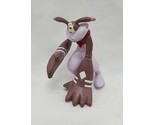 Bandai Digimon Antylamon Mini Figure 1 3/4&quot; - £28.37 GBP