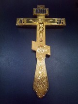 Russian Style Orthodox Blessing Hand Cross Old Slavonic Church Relic Case 10&quot; - $96.00