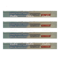 Item image 10