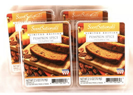 New Scentsationals Pumpkin Spice 2.5 Oz Wax Melts - Lot Of 4 Limited Edition - $16.90