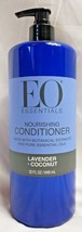 EO Essential Oils - Lavender &amp; Coconut CONDITIONER 32 oz Pump Bottle - £26.06 GBP