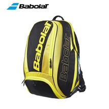 New Babolat Barbara Pure Stike Tennis Backpack 2 Pack Men Women Tim Same Type Te - £130.41 GBP