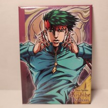 Jojos Bizarre Adventure Kishibe Rohan Fridge Magnet Official Anime Colle... - $10.99