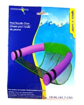 Splash N Swim Pool Noodle Chair Harness, Purple Black, 18&quot; (Noodle Not Included) - £10.25 GBP