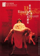 2007 Hong Kong Ballet Postcard Ad Romeo &amp; Juliet - $14.84