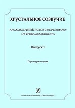 Item image 1 image 1