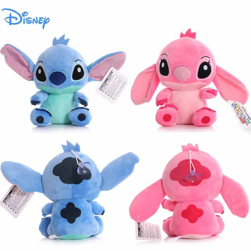 Kawaii 20cm Stitch Stuffed Plush Models Cartoon Stuffed Lilo Plush Dolls Anime P - £9.33 GBP