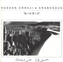 Hassan Erraji &amp; Arabesque Ia Dounia Cd Uk 1990 Riverboat TUGCD001 Middle Eastern - $25.73