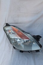 08-09 Nissan Altima 3.5 Coupe Xenon Headlight Head Light Lamps Set L&R POLISHED image 10