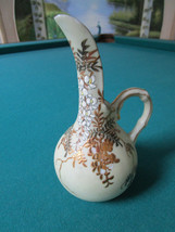 Chinese Ewer Creamer Decanter  Ceramic And Gold Relief  Decor 6 1/2&quot; - $44.55