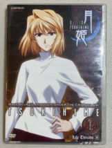 Lunar Legend Tsukihime Anime DVD Volume 1 Life Threads Episodes 1-4 Geneon - £8.95 GBP