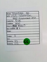 Item image 10