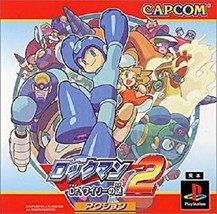 Rockman 2 Dr Wily PS PS1 Playstation Japan - £178.95 GBP