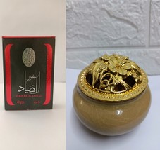 Incense (BUKHOOR ALSAYAAD) with a beautiful ceramic incense burner مبخرة... - $20.00