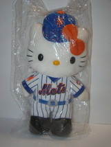 HELLO KITTY 30TH ANNIVERSARY - SPECIAL EDITION - NEW YORK METS Plush - $75.00
