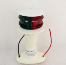 12V-24V 2W LED 4 Inch 102mm Masthead Light White Plastic Green/Red 80316  - £22.64 GBP