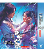 DVD Chinese Drama Series Doulou Continent Volume.1-40 End - Fast - $122.95 CAD