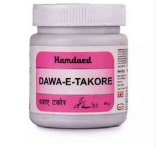 Hamdard Dawa E Takore 80 Gram Ayurvedic  - £14.38 GBP+