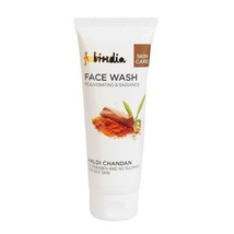 Fabindia Haldi Saffron Marigold Face Wash 100 gm Facial Skin Body Turmeric - £16.44 GBP