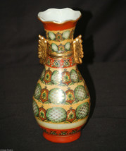 Old Vintage Asian Style Colorful Ceramic Vase Urn w Gold Trim Mantel She... - $24.74