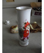 Beautiful Vintage Lefton Girl Print Bud Vase LOOK - £18.57 GBP