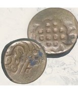 Copper Paisa of Shah Alam II (AD 1759-806) of Shahajahanabad Mint Rare - £1,581.02 GBP