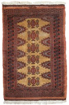 Handmade Vintage Uzbek Bukhara Rug, 2.5&#39;x3.9&#39;, 1960s - 1C734 - $273.23
