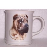 1999 BARBARA AUGELLO XPRES BEST FRIEND SHAR-PEI DOG MUG - $35.99